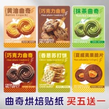 �S��������N��������ʳ�޲����z�˺��ɿ���ţ�������logo