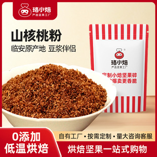 ���{�ð�H�R��ɽ�����������r���С��������ĩ����500�˴��b��