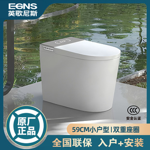 EGNSӢ����˹ С���������RͰһ�wʽ�oˮ�伴��ȫ�Ԅ�����������