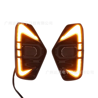 Gündüz işıqları daytime running lights Nissan