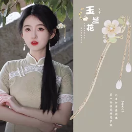 新中式发簪怎么选?步摇流苏玉兰花簪子穿搭指南