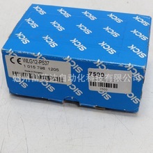 WLG12-P537 ����ʽ��դ������ȫ�¿���ֻ��������˳�����