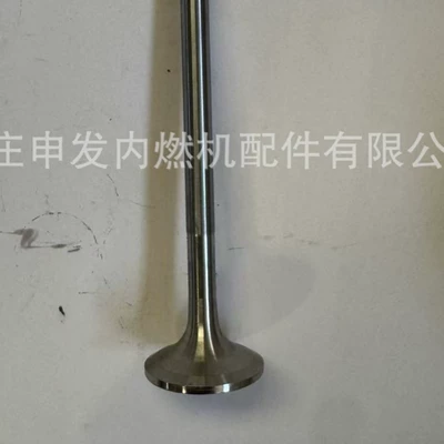 valve 355050 00 – Valves and components