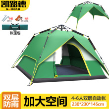 CS065 ���μӴ�����Ԅӎ�������p�ӎ����ˮҰ��¶�I����