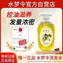 ˮϴlˮݱBgllzٷŞƷ