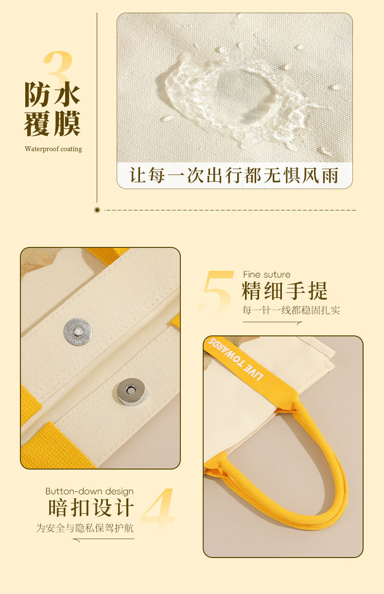 向日葵-新品详情_08