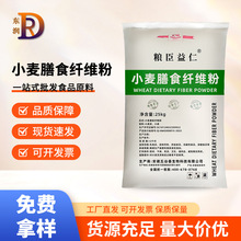 С����ʳ�w�S��ʳƷ����ʳ�w�SС����Ƥ��ȡ��С���w�S������ă�