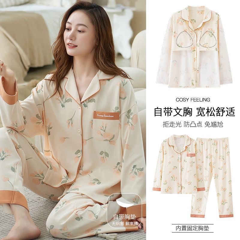 Pijama de algodón 100% para mujer primavera y otoño ropa para el hogar de una sola pieza con almohadilla para el pecho 2023 nueva primavera y otoño solapa pijamas de manga larga