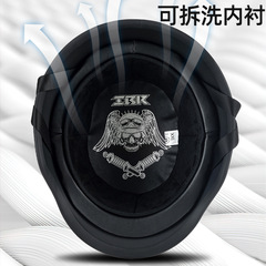 German-style soldier helmet motorcycle half-helmet summer cruiser all-season 3C certified cycling half-helmet