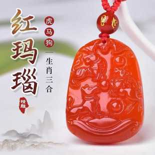 ��Ȼ�t������ϵ���ƽ���o������Ů���������ϼ�������Ůë���
