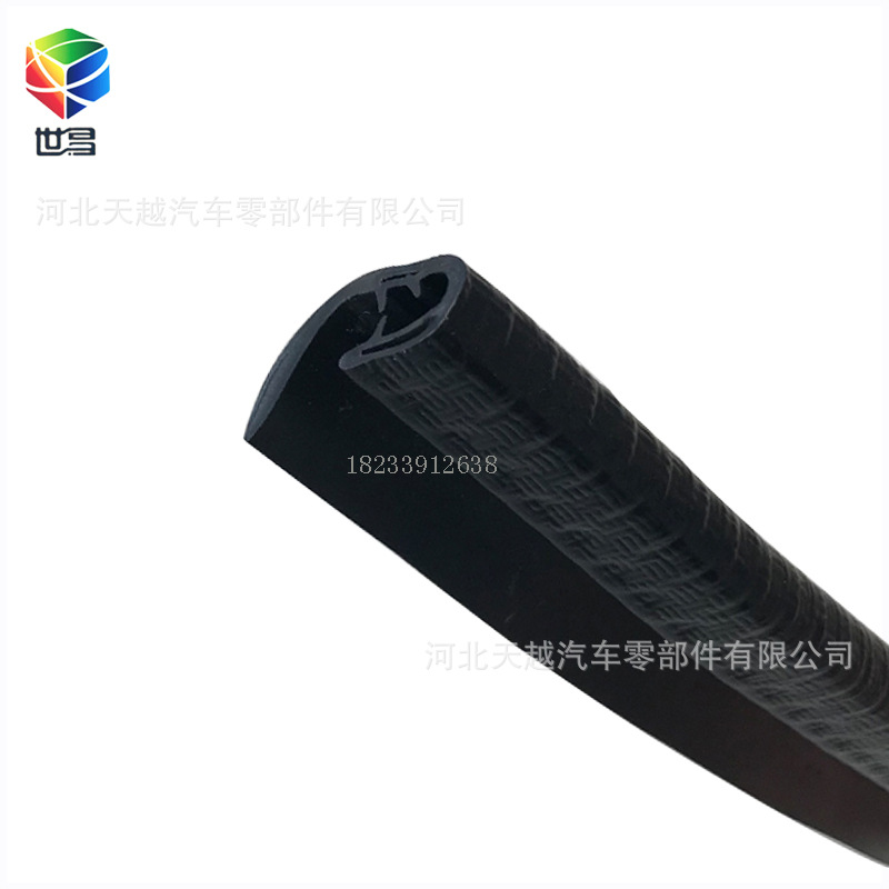 ��Ԫ�ұ�U�͸ִ��Ǽܳ����ܷ���  ��ˮ�۳��������ӽ�U�ν���