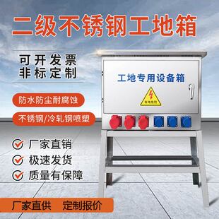һ���������������R�r����佨�B�b��220v380v���I������ˮ�䶨��