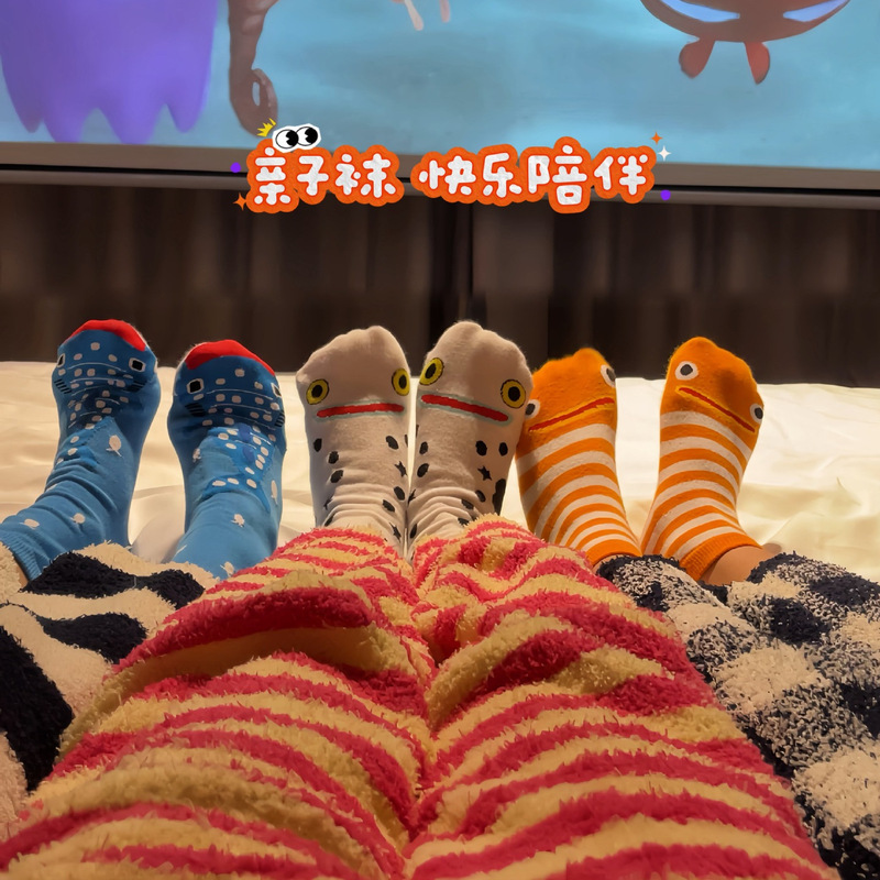 Funny Eel Socks Parent-Child Style Spring and Autumn Mid-Calf Socks Cartoon Japanese Striped Flip-Flop Split-Toe Socks Cotton Socks Cartoon Funny Eel Socks Parent-Child Style Spring and Autumn Mid-Calf Socks Cartoon Japanese Striped Flip-Flop Split-Toe Socks Cotton Socks Cartoon