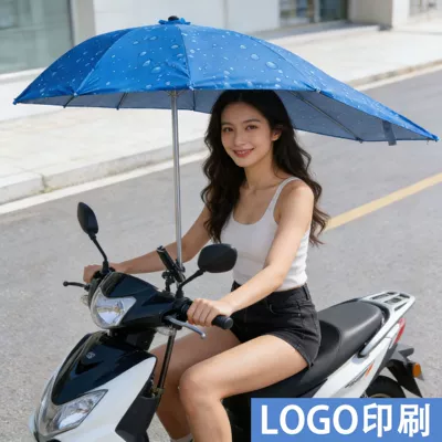 2026 New Model Electric Vehicle Umbrella, Extended Sunshade Umbrella, Universal for Electric Bikes, Scooters, and Electric Bikes, Rainproof Canopy