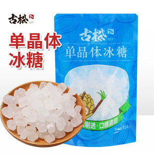 ���Ɇξ��w����454g���ǉKѩ���Ҝ��t�����ݲ茣��С��ʳ�ô��b