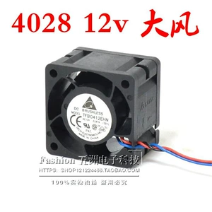 Delta 4CM CM 4028 12V 0,87A TFB0412EHN Сервер насильственный сильный веян с ветром