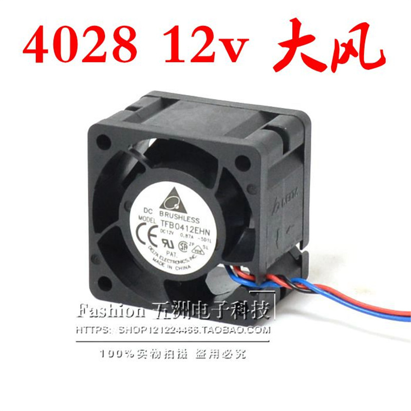 Delta 4CM cm 4028 12V 0.87A TFB0412EHN server violent strong wind cooling fan