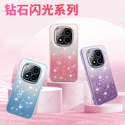 [适用红米note14pro月季花手机壳红米13R水钻电镀红米9A闪粉保护套]