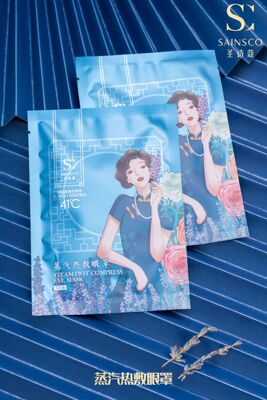 【月销500+】蝶婉丽圣诗寇蒸汽眼罩舒适睡眠快速入睡温和柔软|ru