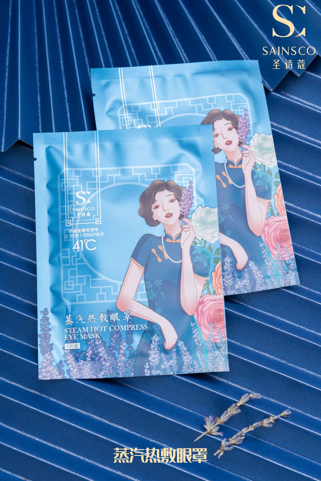 【月销500+】蝶婉丽圣诗寇蒸汽眼罩舒适睡眠快速入睡温和柔软|ru