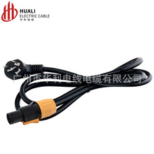 1.5���@ʾ�����ղ��^20A���U�����往늲��Ʒ�����B�Ӿ��Դ��