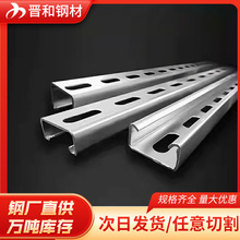 ����\���֧��C��䓿���U�Ͳ�䓙_�l��\�_�׹ܵ�֧�� 41*41*2.0