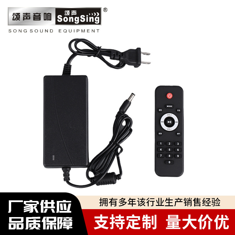6.5インチbluetooth同軸天井スピーカー室内外教室会議室天井スピーカー音響付きリモコン|undefined