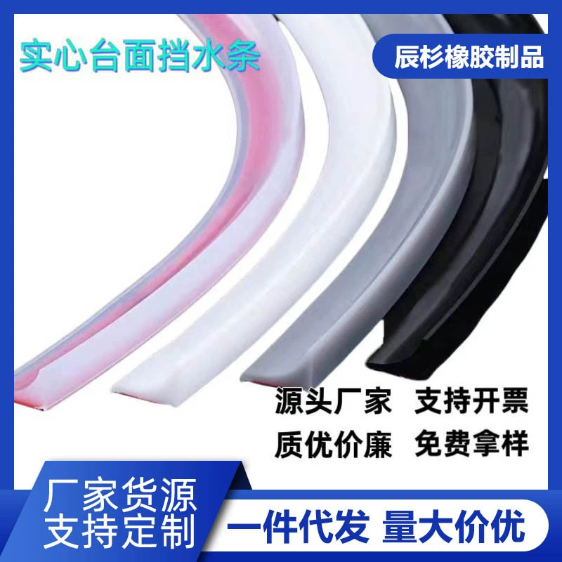 Самоклеящийся тип фабрики прямых продаж в ванной комнате