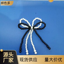 ��������Y���؛�b��s��������ˮ��耳׿۴��l
