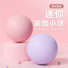 呟ͯнyӖcm٤νСЋDӺ񿵏Nƽ25