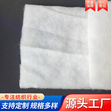 �S�Ҷ���������]�� ƽ��ޜ�]��Ƭ ˮϴ���޷������ �½z��