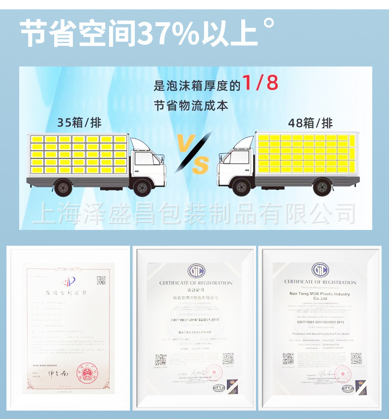 粉色飞机盒_01_20