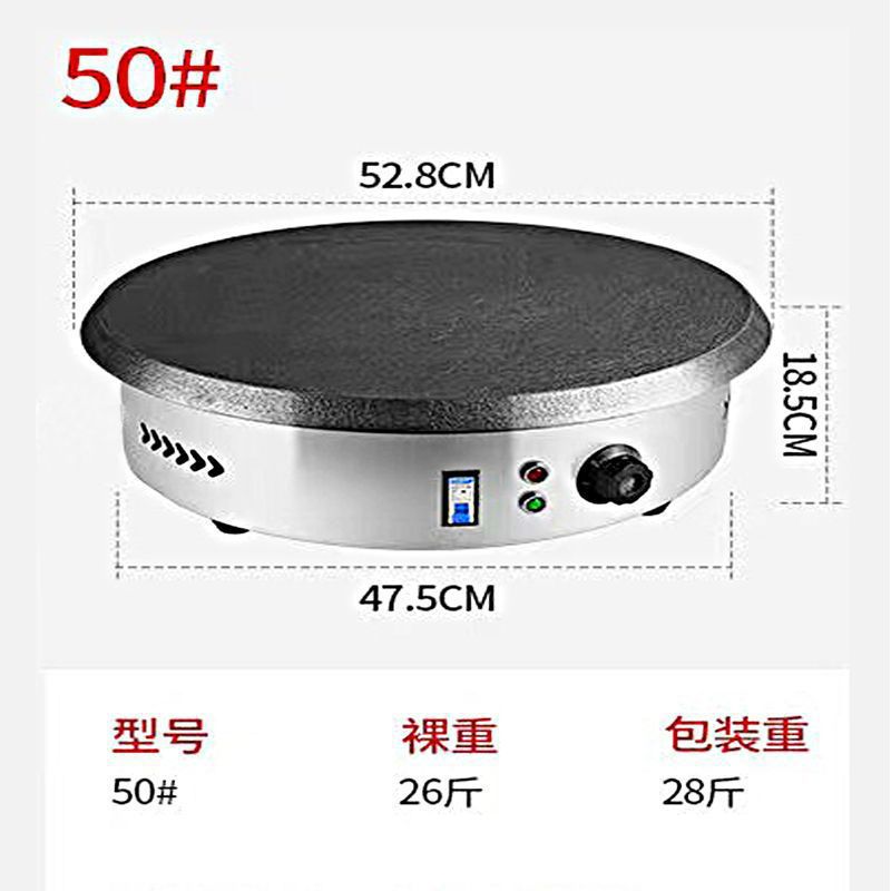 업그레이드된 가정용 50형 자동 항온 누수 방지 모델