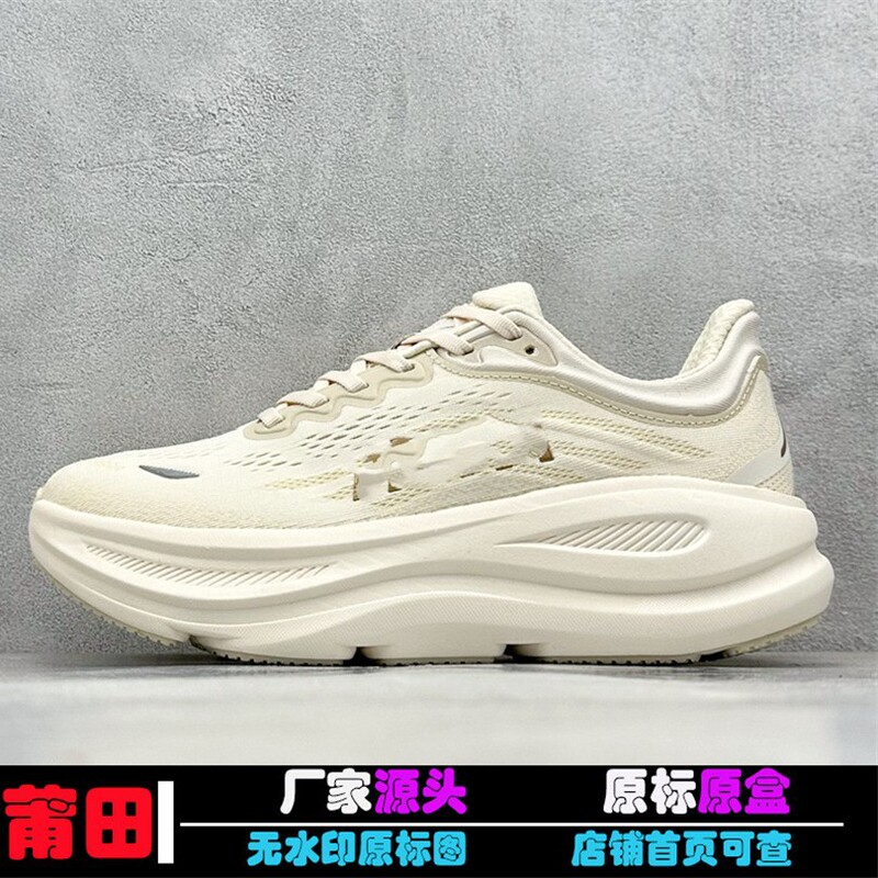 Putian Shoes Hoka Red Bondi 9 Running Shoes for Men and Women Breathable Mesh Bondi 9 Generation Sports Shoes Shock-Absorbing Jogging