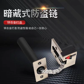 羊眼;其他门窗配件;门碰、门吸