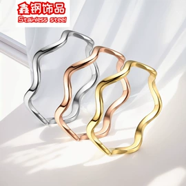 戒指;手镯;项链