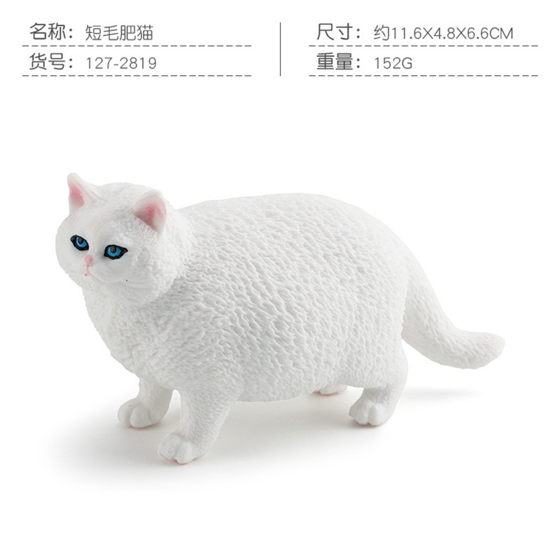 Simulación transfronteriza modelo de animal infantil cognición siamés gato negro gato de pelo corto mascota gatos decoración juguetes