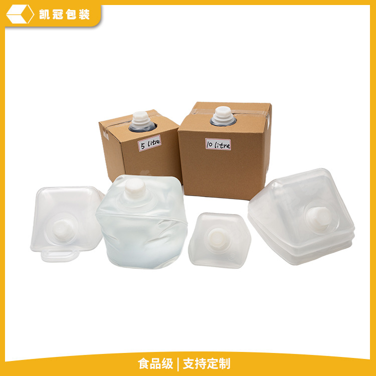 5L20L升公斤车用尿素消毒水可折叠软塑桶塑料水龙头软桶