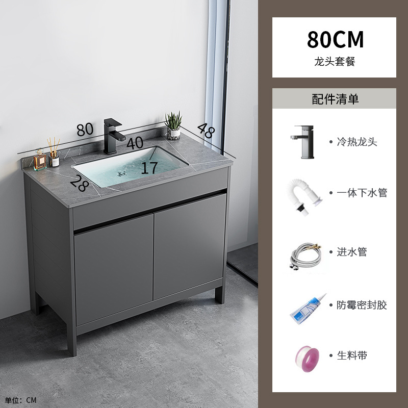 Mueble de baño de piso de aluminio para espacio transfronterizo, baño de hotel combinado, lavabo facial integrado de cerámica