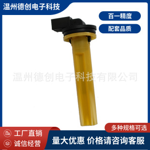 进气温度传感器 64226915391 适用于 劳斯莱斯 宝马 迷你-阿里巴巴