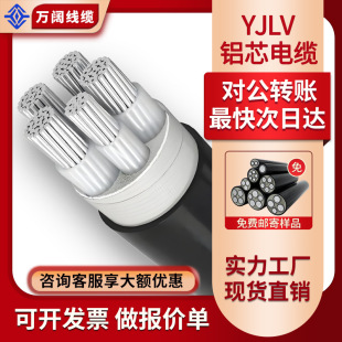 �����Xо��|4о16 25 50 95ƽ���X��|���񾀇�����|���X��늾�