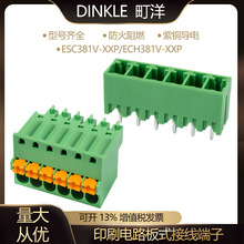 DINKLE�����ʽ�Ӿ�����3.81mm�g��ESC381V-02-20P���^300V 8A