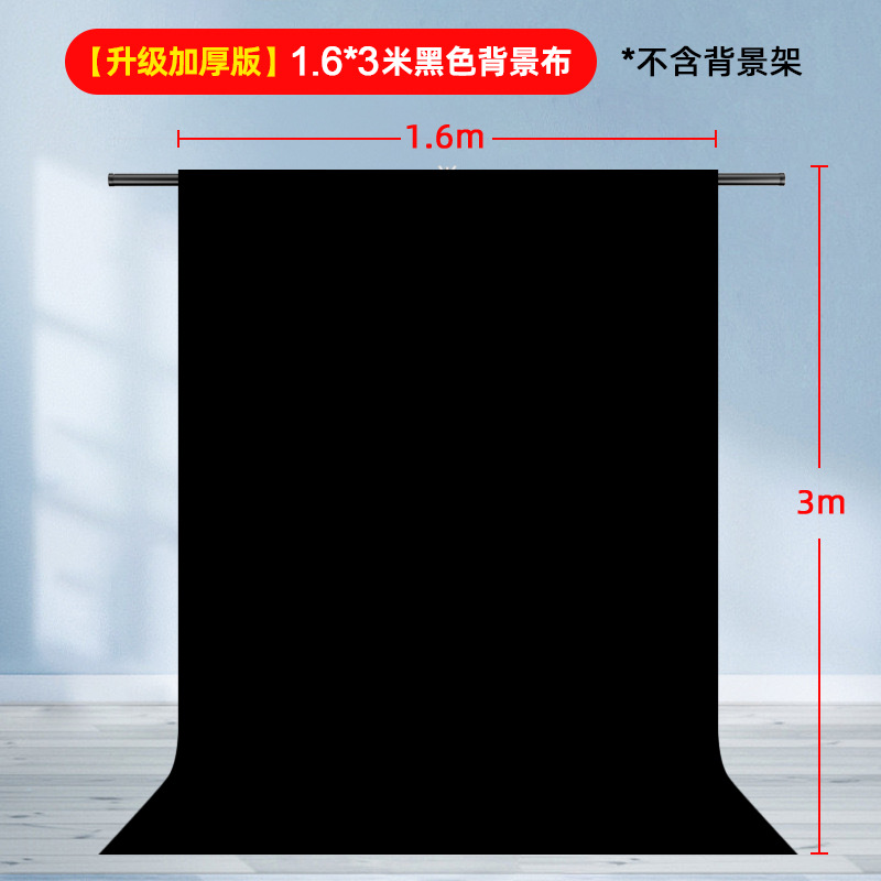 Ancla transmisión en vivo Marco de fondo invisible Sala de transmisión en vivo Pantalla verde Tapa de fondo Foto de identificación de retrato Ropa de disparo del producto