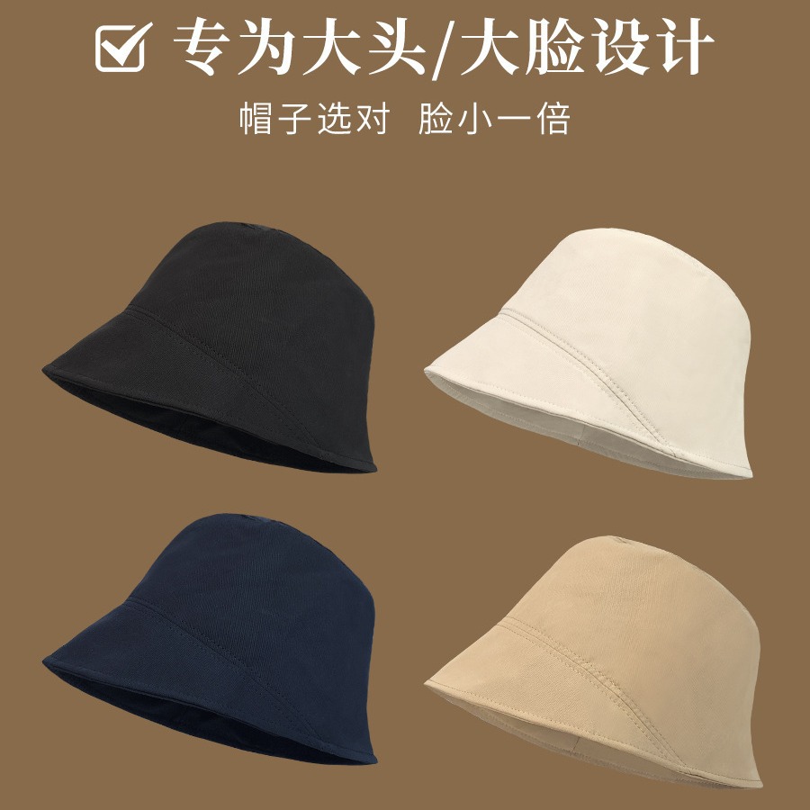 Big Head Planet/Hat Big Head Fisherman Hat 2023 New Women's Autumn/Winter Sun Hat Fisherman Bucket Bucket Hat