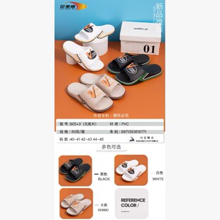 ����˼�¿�r�������ļ��pɫ�׷�������n����ʿ�\��һ����Ь���l