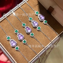 �S�����lС�t����Ȼ��ˮ�����J���s925�y�Ƕ����ʽ�߼����OӋ��
