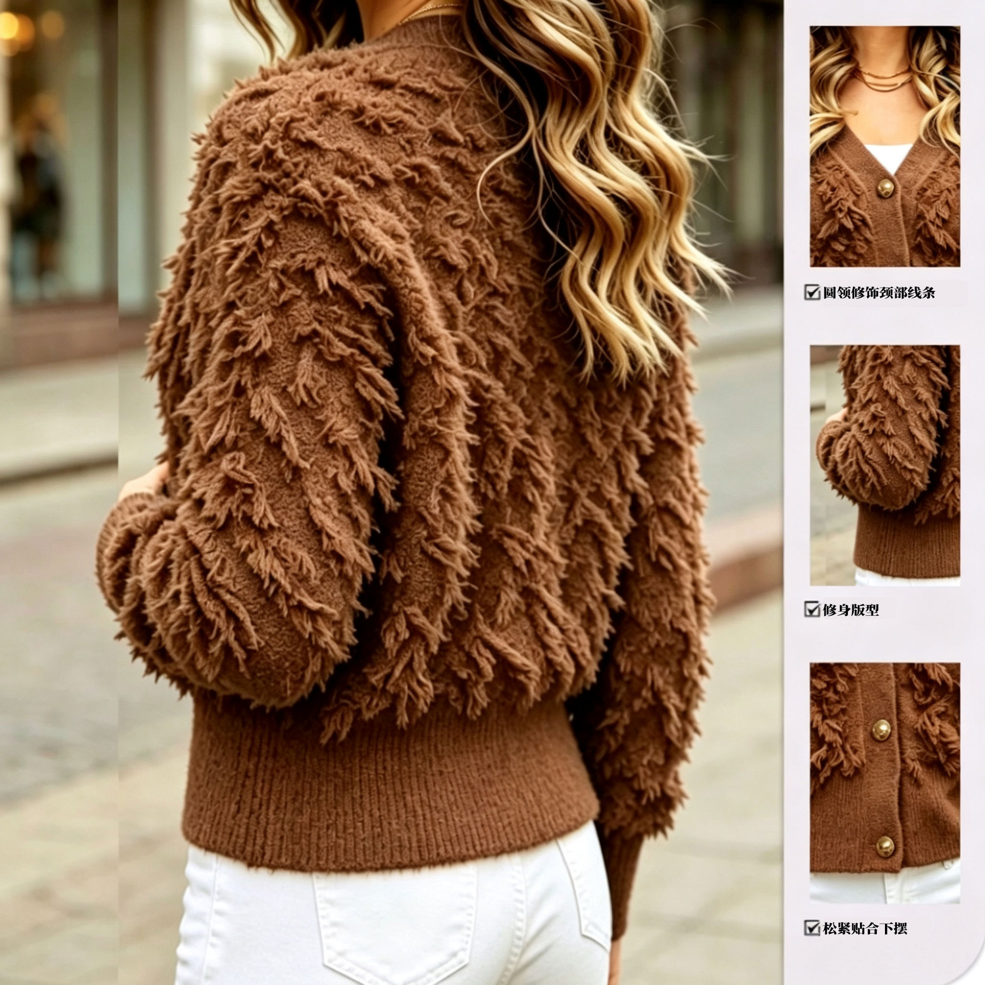Amazon plush tassel short knitted cardigan V-neck single-breasted long-sleeved textured sweater jacket autumn and winter