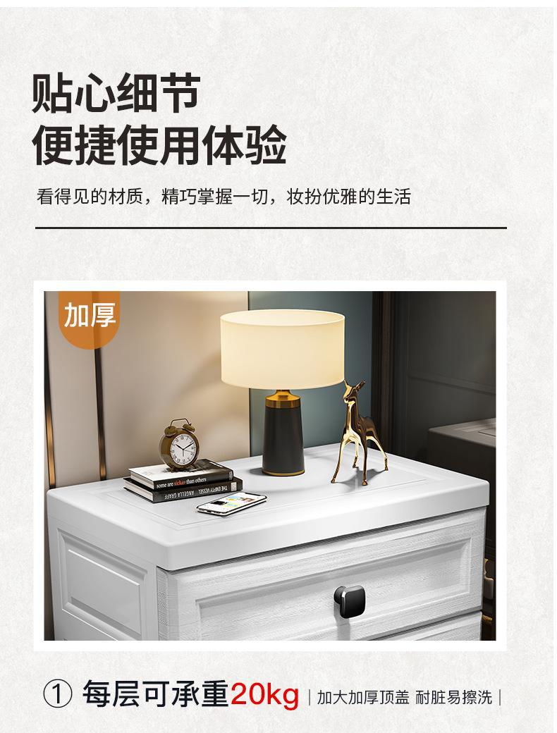 同益欧白 (8).jpg