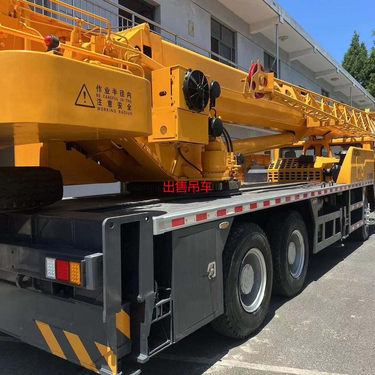 5.徐工25QY25k起重机高质量出口畅销精品销量优质