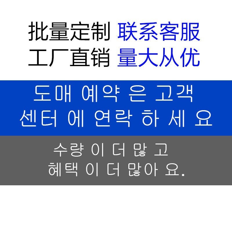 户外车尾帐篷自驾游车载帐篷速开免搭建车边遮阳蓬延申车尾装备|undefined